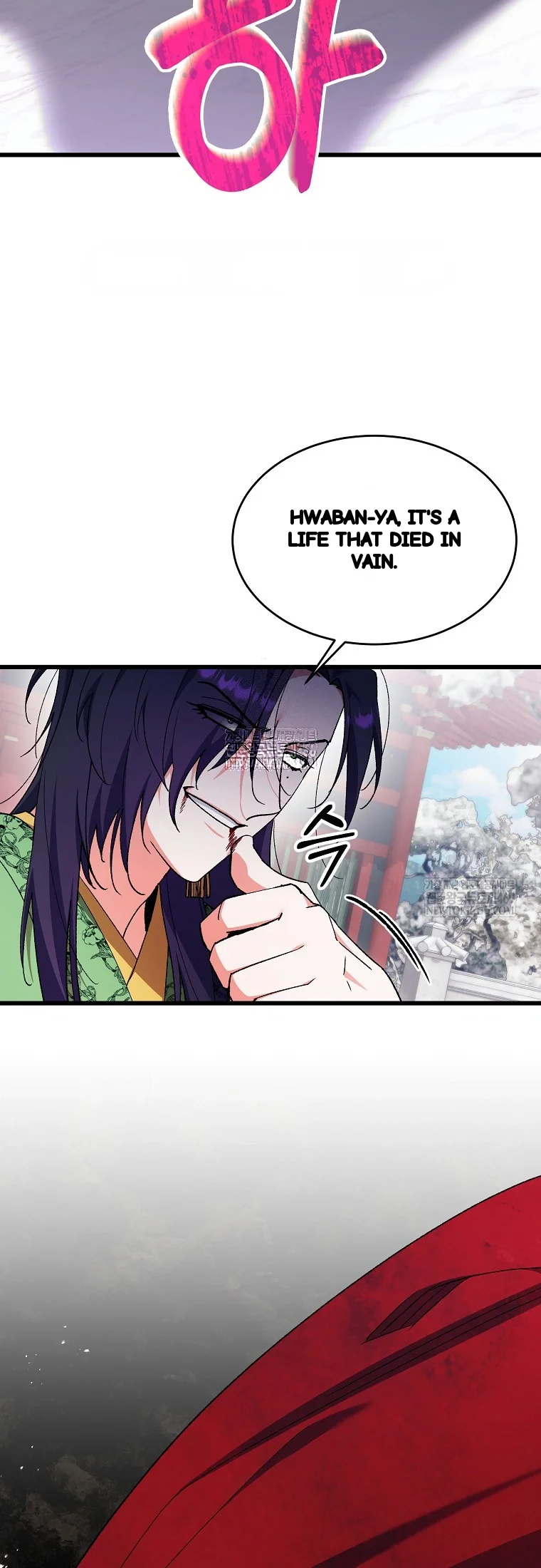 Lady Ryeonju The Villainous Husband I Killed Has Returned Chapter 42 - Page 4