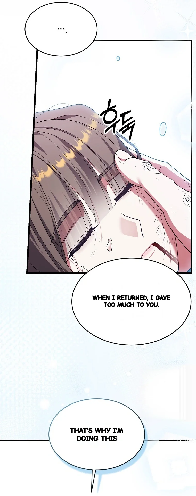 Lady Ryeonju The Villainous Husband I Killed Has Returned Chapter 42 - Page 41