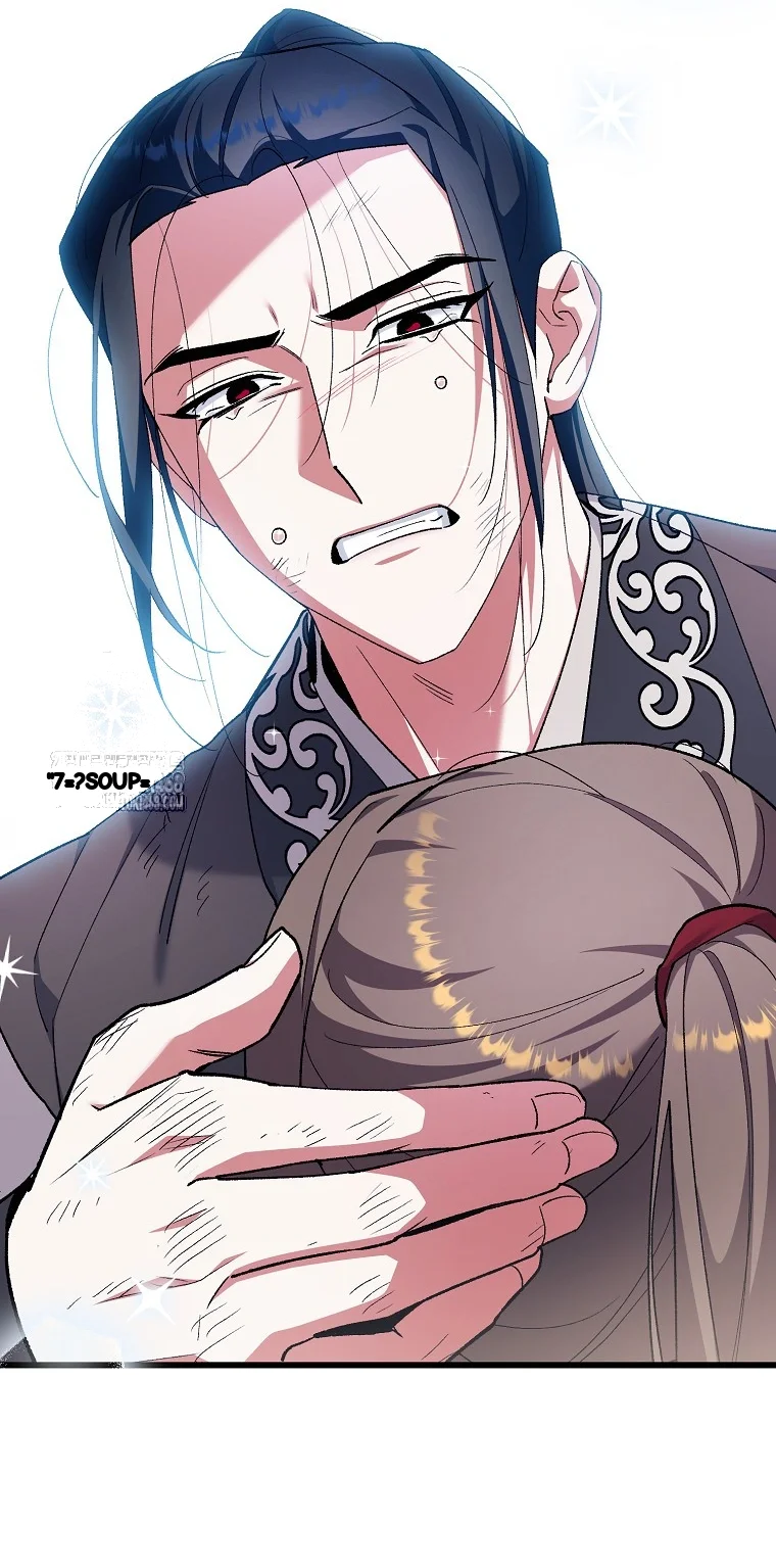 Lady Ryeonju The Villainous Husband I Killed Has Returned Chapter 42 - Page 42