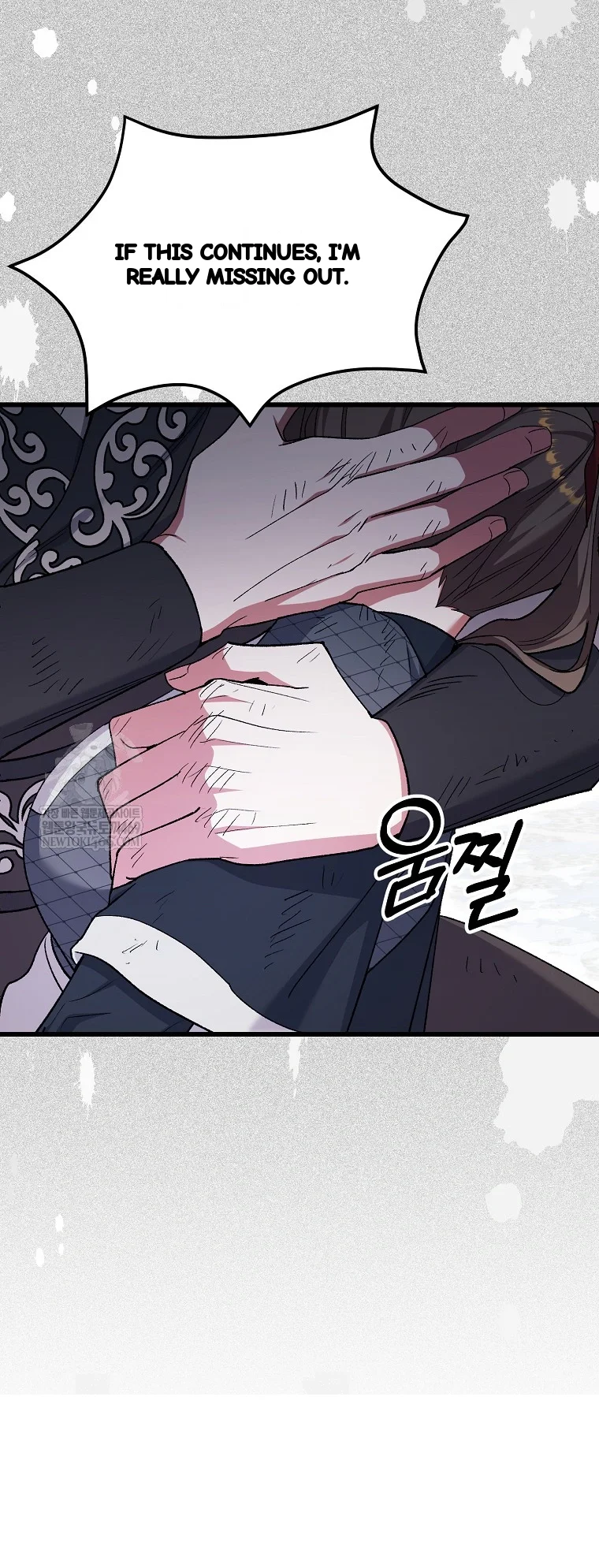 Lady Ryeonju The Villainous Husband I Killed Has Returned Chapter 42 - Page 44