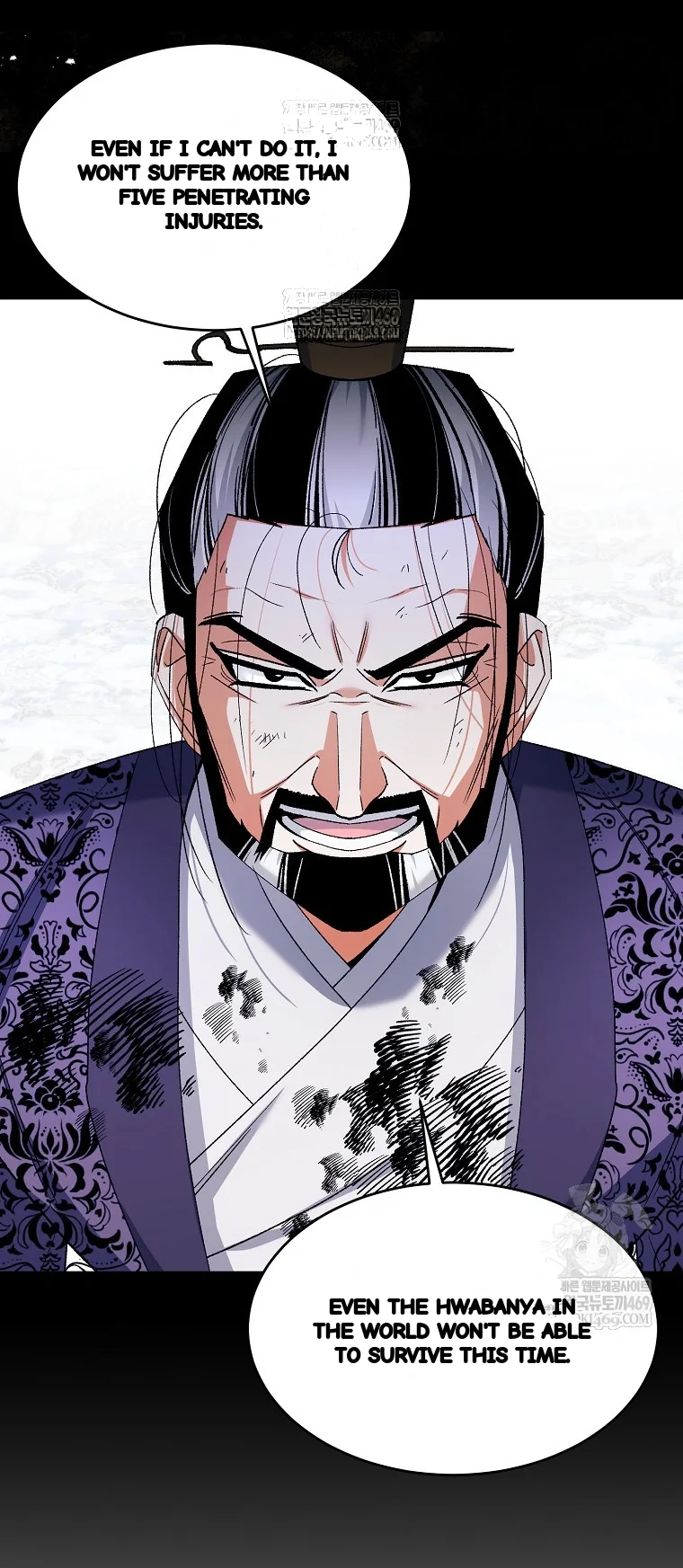 Lady Ryeonju The Villainous Husband I Killed Has Returned Chapter 42 - Page 7