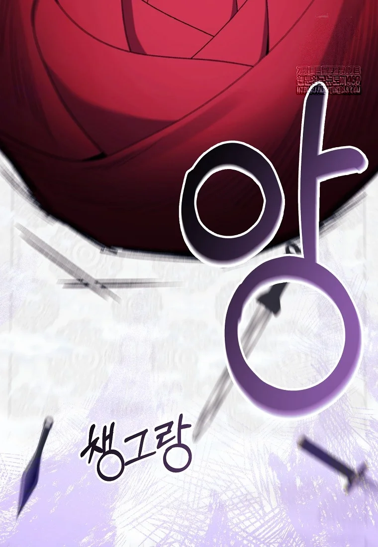 Lady Ryeonju The Villainous Husband I Killed Has Returned Chapter 42 - Page 9