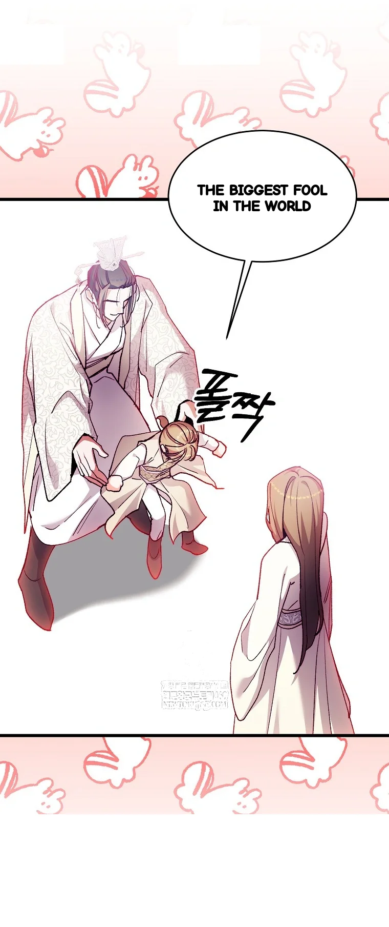 Lady Ryeonju The Villainous Husband I Killed Has Returned Chapter 43 - Page 10