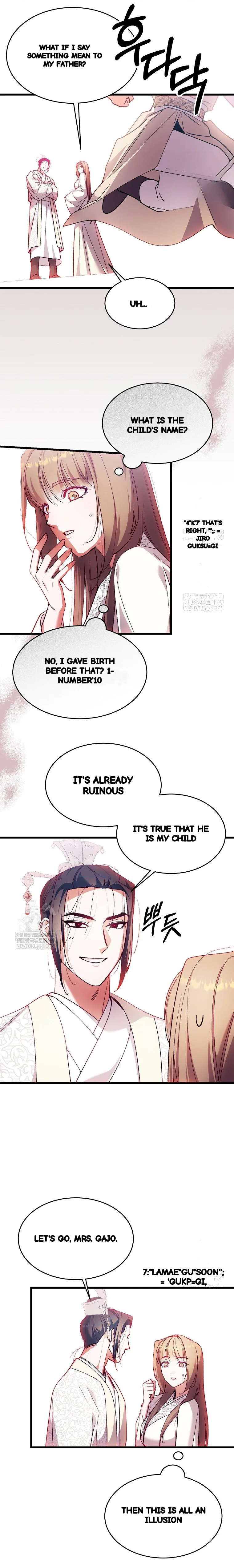 Lady Ryeonju The Villainous Husband I Killed Has Returned Chapter 43 - Page 11