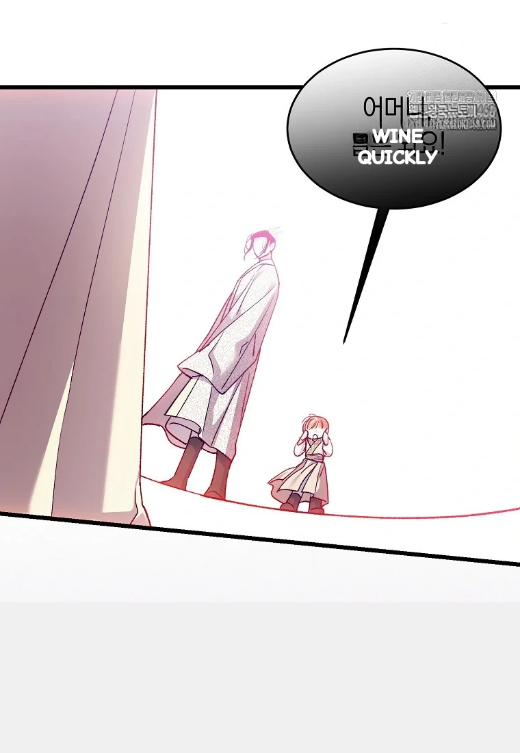 Lady Ryeonju The Villainous Husband I Killed Has Returned Chapter 43 - Page 13
