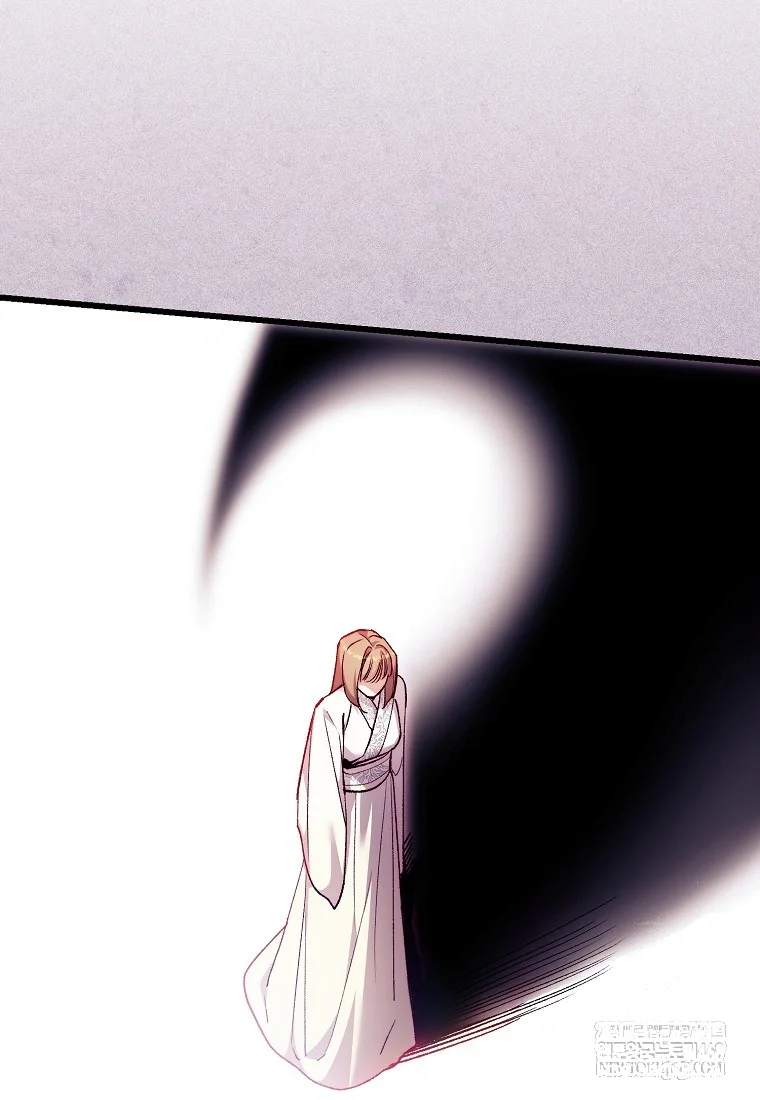 Lady Ryeonju The Villainous Husband I Killed Has Returned Chapter 43 - Page 14