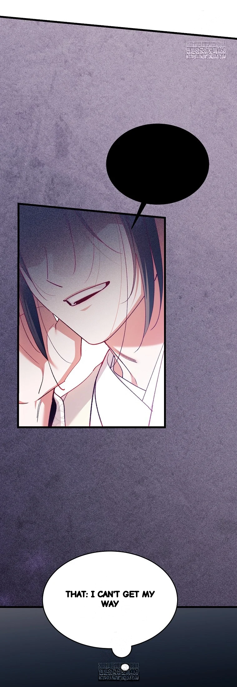 Lady Ryeonju The Villainous Husband I Killed Has Returned Chapter 43 - Page 15