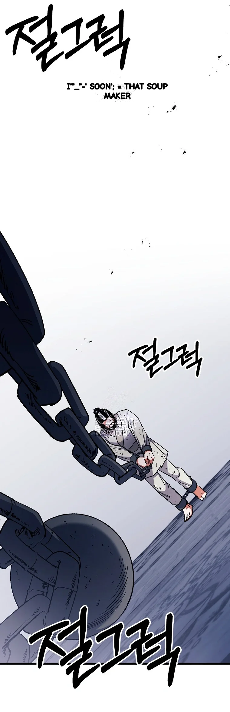 Lady Ryeonju The Villainous Husband I Killed Has Returned Chapter 43 - Page 18