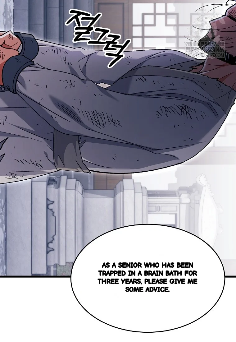 Lady Ryeonju The Villainous Husband I Killed Has Returned Chapter 43 - Page 21