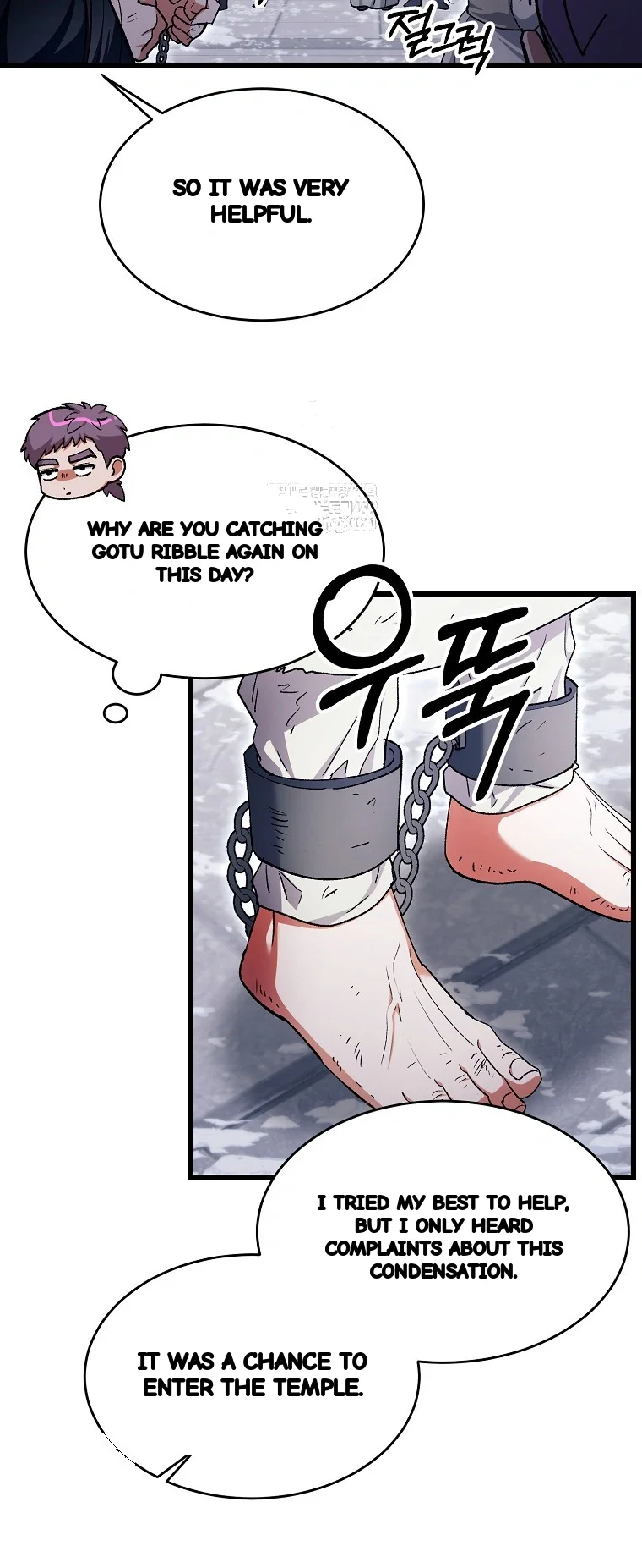 Lady Ryeonju The Villainous Husband I Killed Has Returned Chapter 43 - Page 25