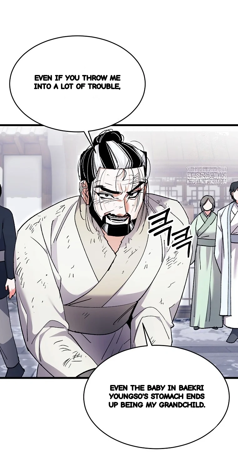 Lady Ryeonju The Villainous Husband I Killed Has Returned Chapter 43 - Page 27