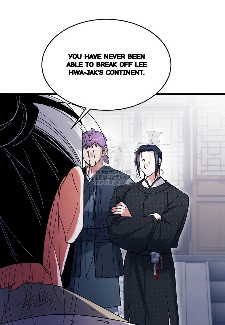 Lady Ryeonju The Villainous Husband I Killed Has Returned Chapter 43 - Page 28