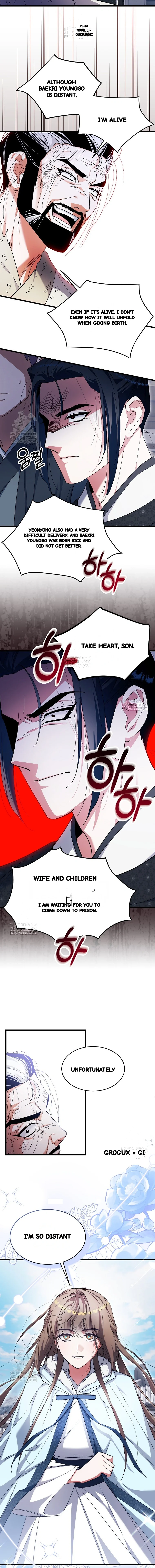 Lady Ryeonju The Villainous Husband I Killed Has Returned Chapter 43 - Page 29