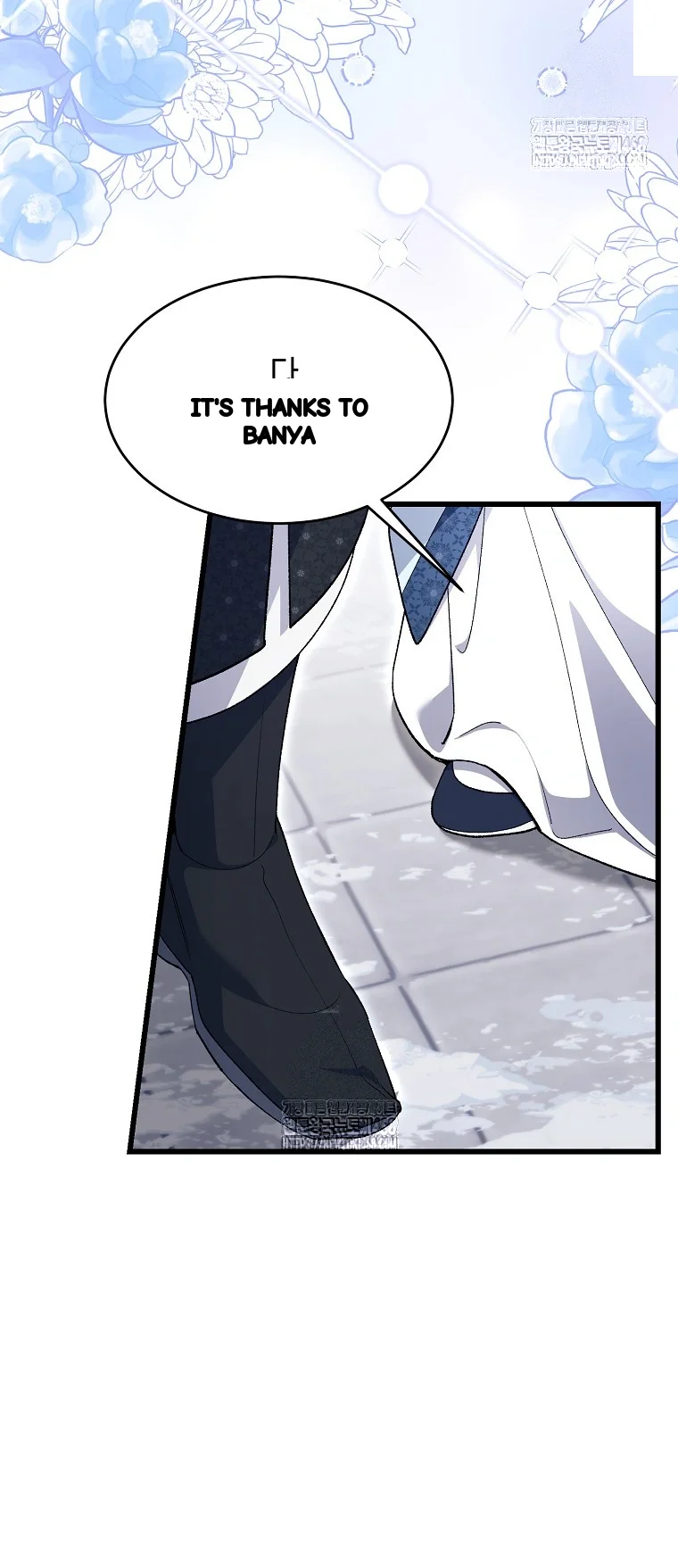 Lady Ryeonju The Villainous Husband I Killed Has Returned Chapter 43 - Page 30