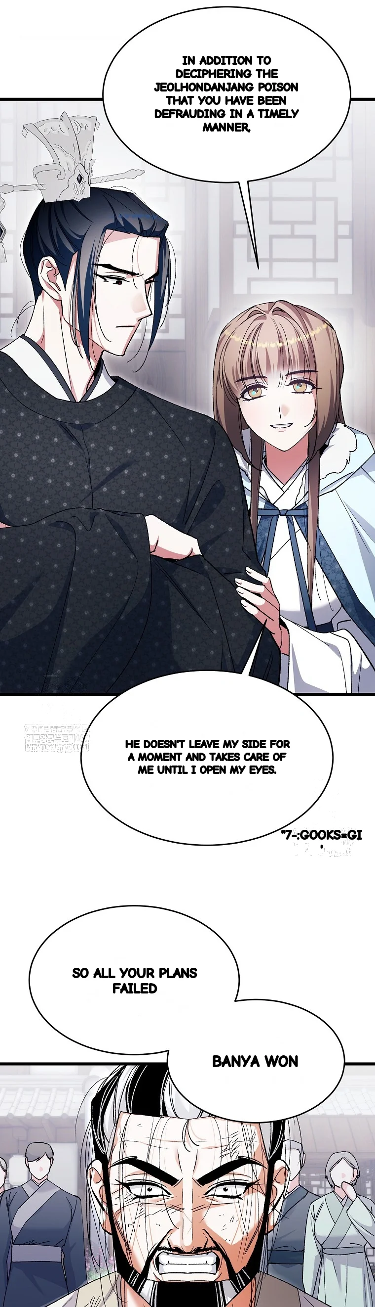 Lady Ryeonju The Villainous Husband I Killed Has Returned Chapter 43 - Page 31