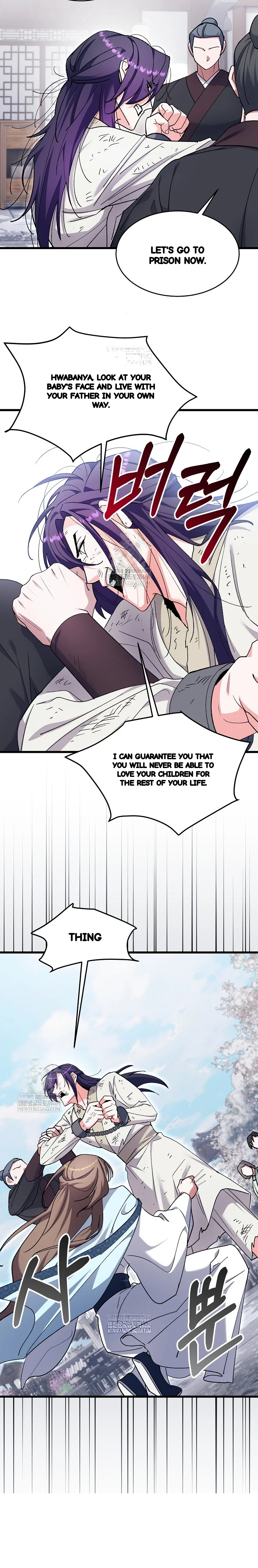 Lady Ryeonju The Villainous Husband I Killed Has Returned Chapter 43 - Page 34