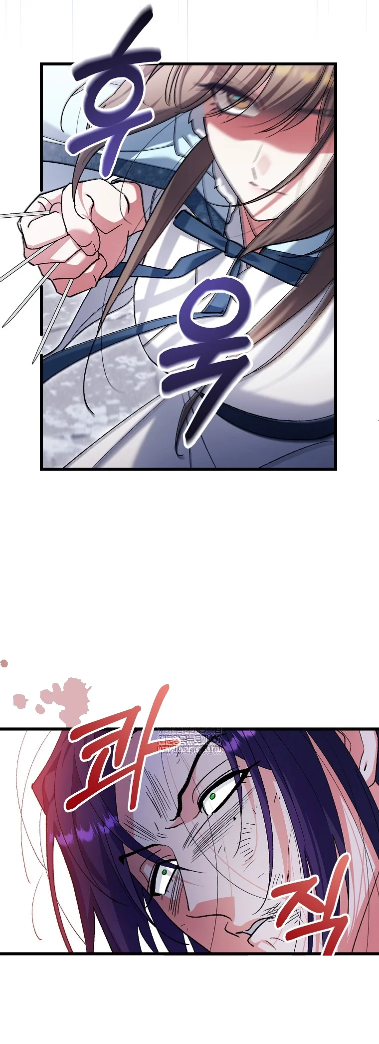 Lady Ryeonju The Villainous Husband I Killed Has Returned Chapter 43 - Page 35