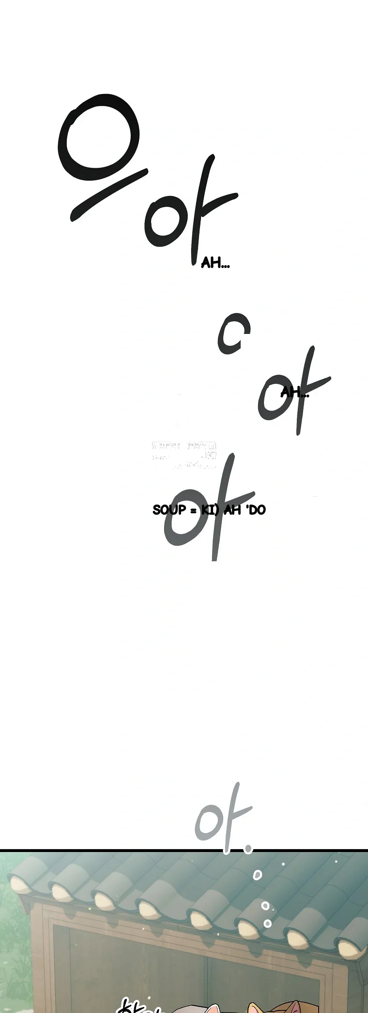 Lady Ryeonju The Villainous Husband I Killed Has Returned Chapter 43 - Page 36