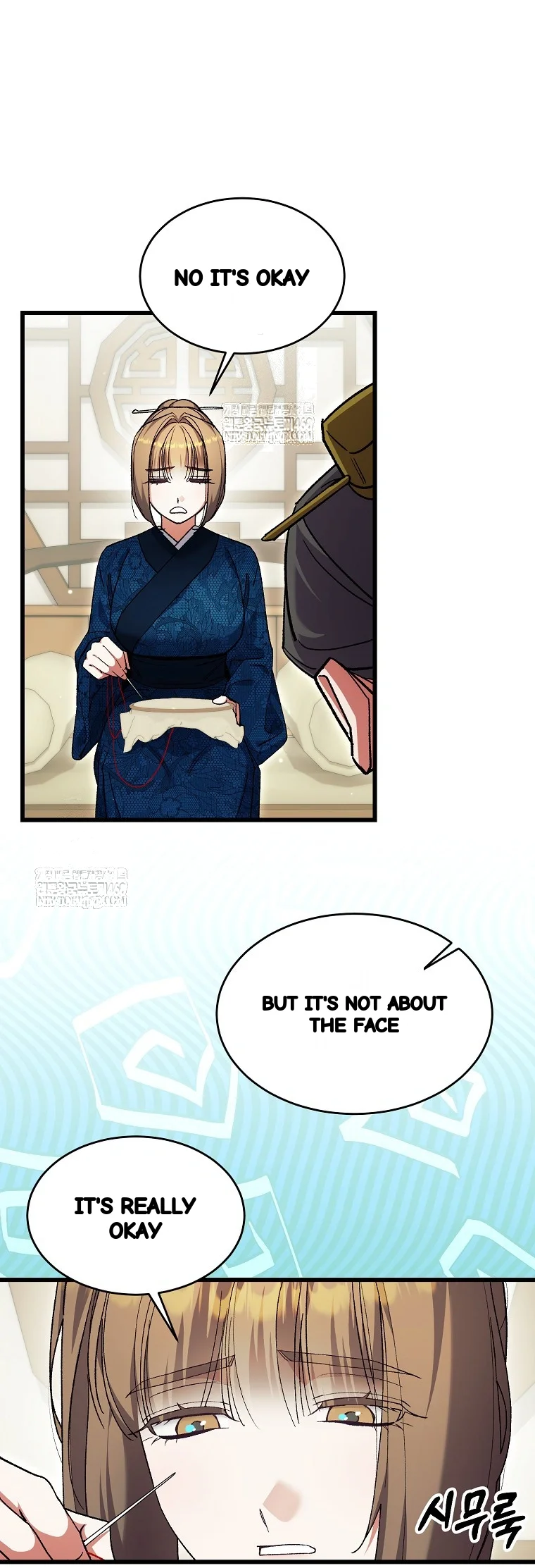 Lady Ryeonju The Villainous Husband I Killed Has Returned Chapter 43 - Page 39