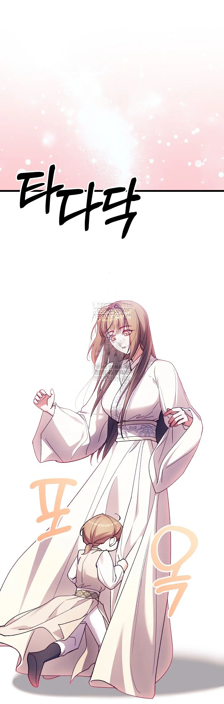 Lady Ryeonju The Villainous Husband I Killed Has Returned Chapter 43 - Page 4