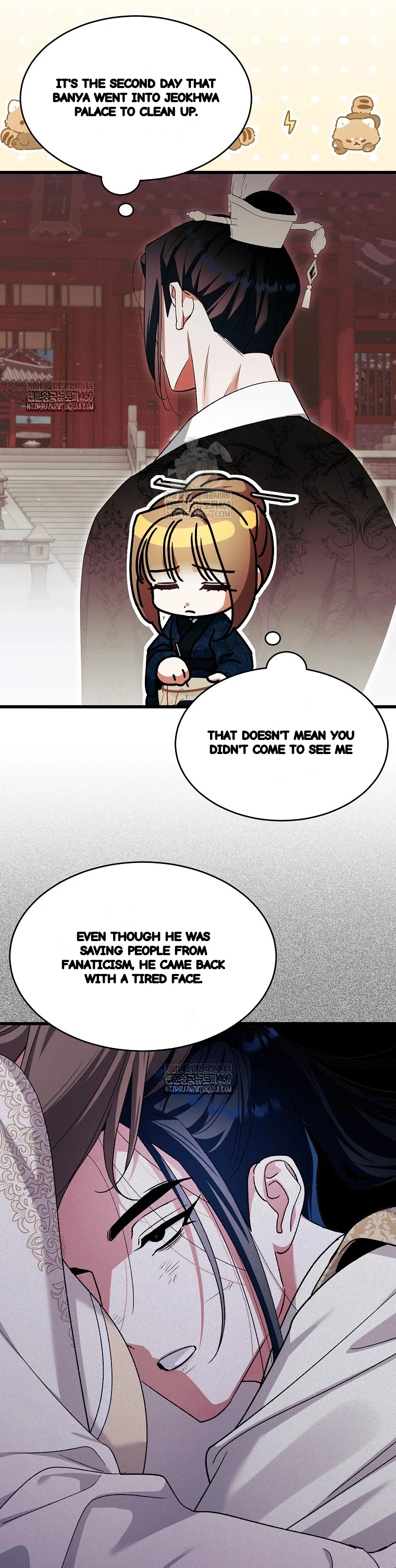 Lady Ryeonju The Villainous Husband I Killed Has Returned Chapter 43 - Page 41