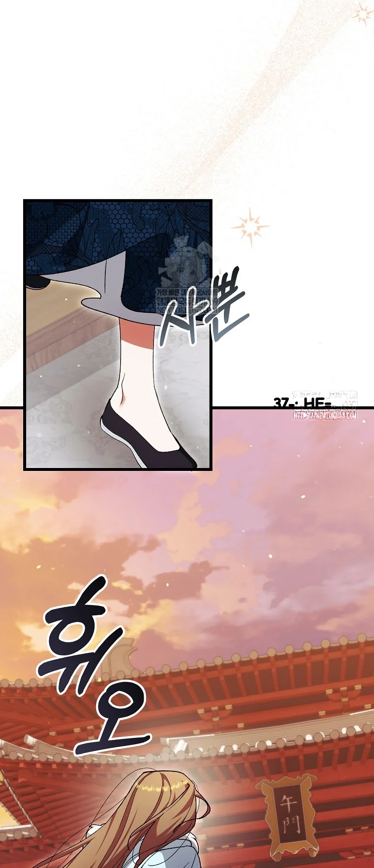 Lady Ryeonju The Villainous Husband I Killed Has Returned Chapter 43 - Page 45