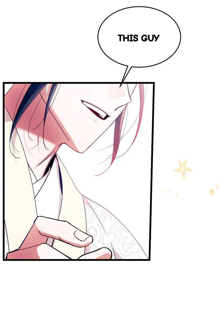 Lady Ryeonju The Villainous Husband I Killed Has Returned Chapter 43 - Page 6