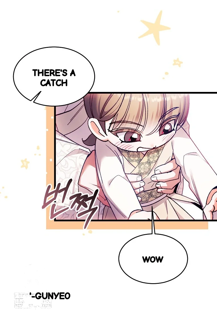 Lady Ryeonju The Villainous Husband I Killed Has Returned Chapter 43 - Page 7