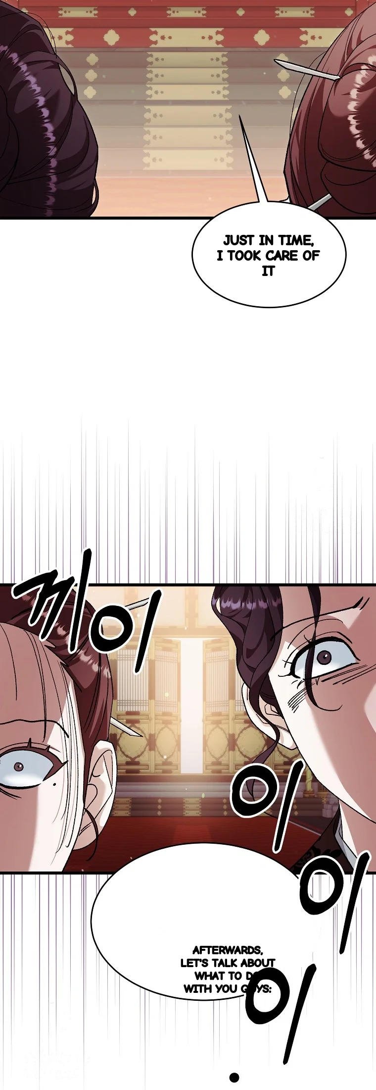Lady Ryeonju The Villainous Husband I Killed Has Returned Chapter 44 - Page 11