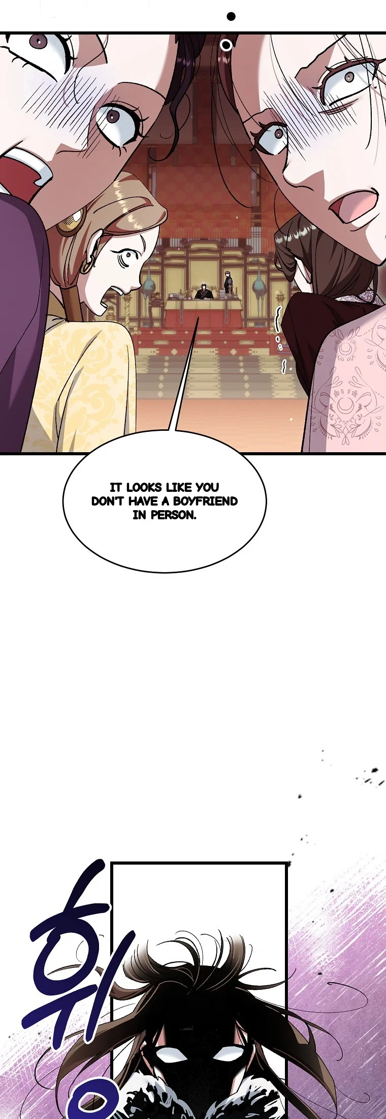 Lady Ryeonju The Villainous Husband I Killed Has Returned Chapter 44 - Page 12