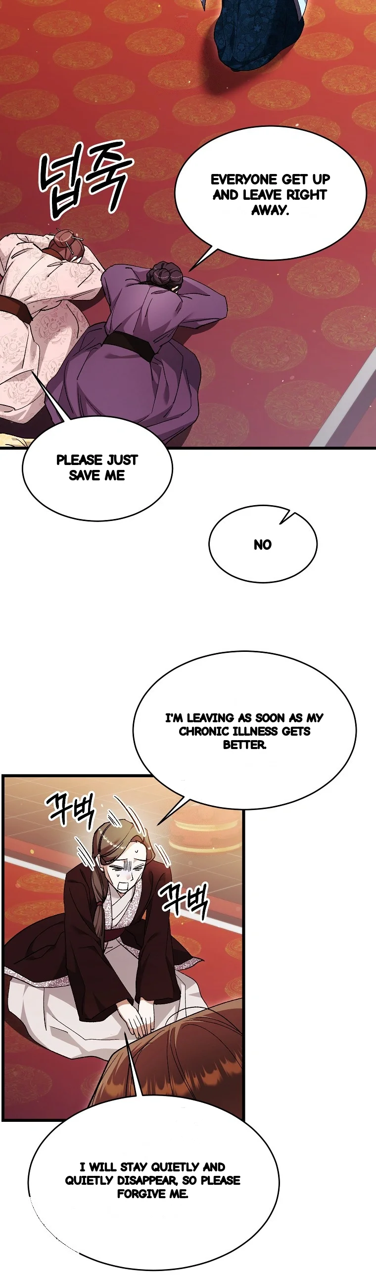 Lady Ryeonju The Villainous Husband I Killed Has Returned Chapter 44 - Page 25