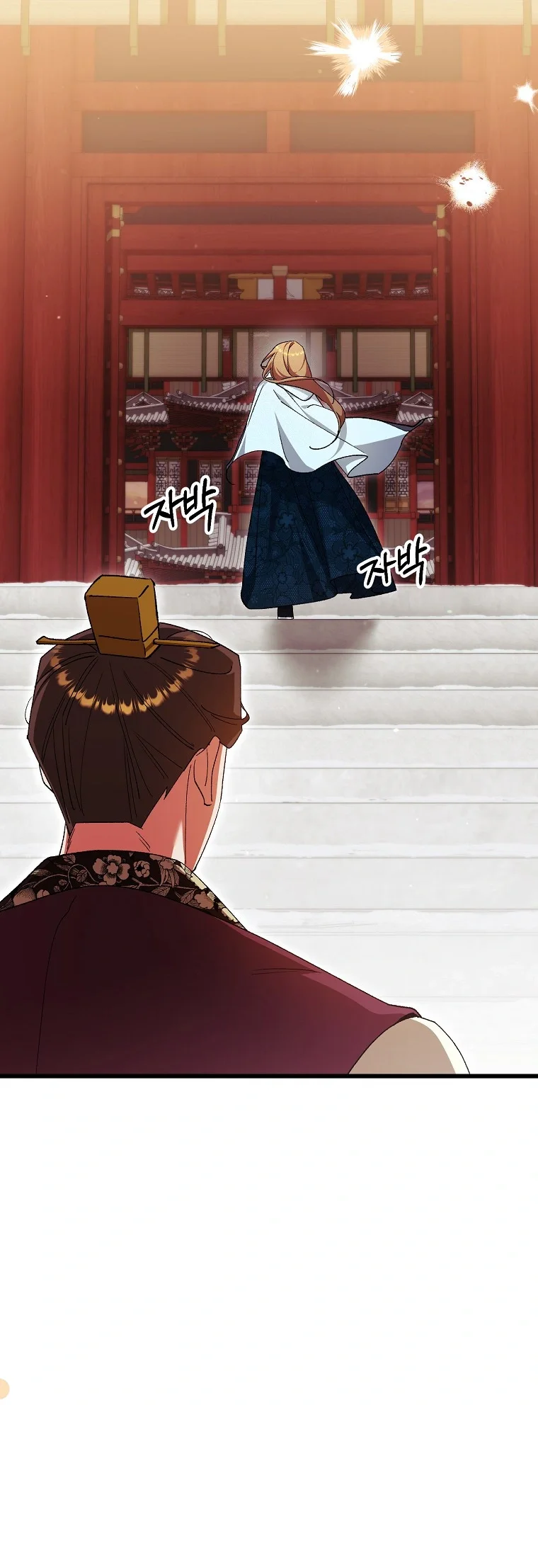 Lady Ryeonju The Villainous Husband I Killed Has Returned Chapter 44 - Page 3