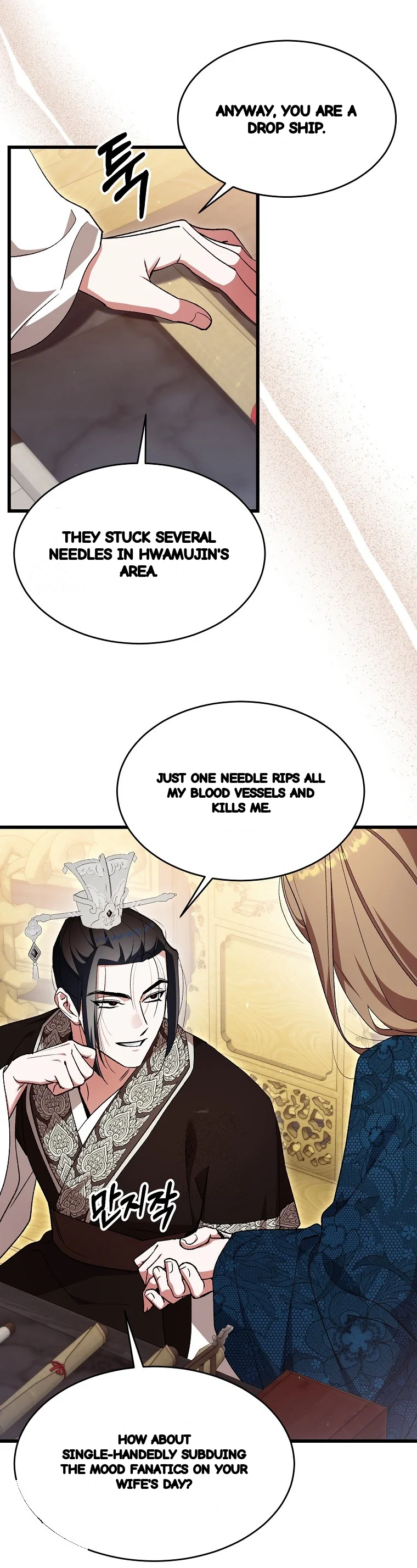 Lady Ryeonju The Villainous Husband I Killed Has Returned Chapter 44 - Page 31