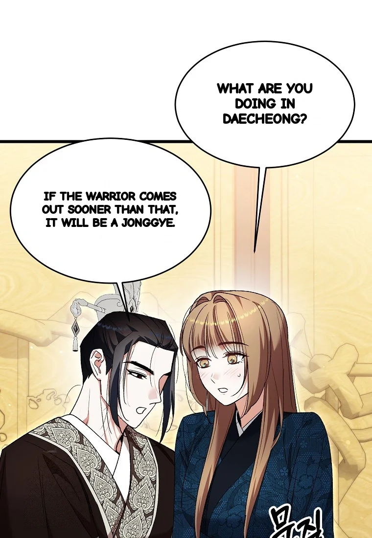 Lady Ryeonju The Villainous Husband I Killed Has Returned Chapter 44 - Page 35