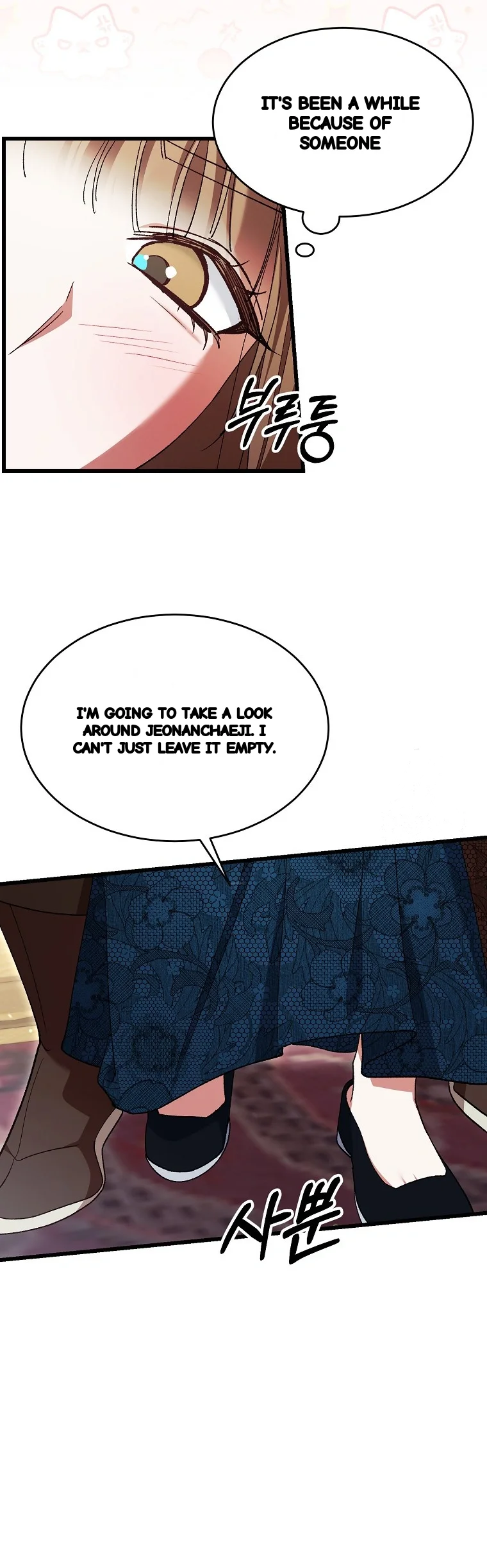 Lady Ryeonju The Villainous Husband I Killed Has Returned Chapter 44 - Page 39