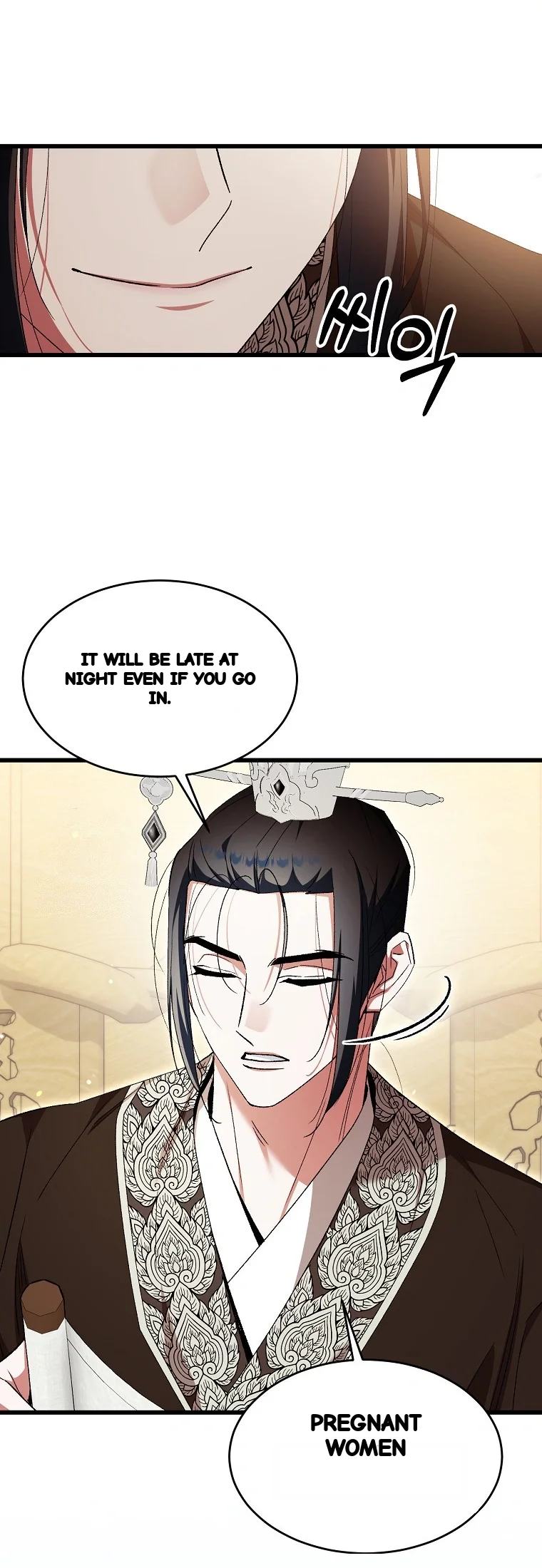 Lady Ryeonju The Villainous Husband I Killed Has Returned Chapter 44 - Page 41