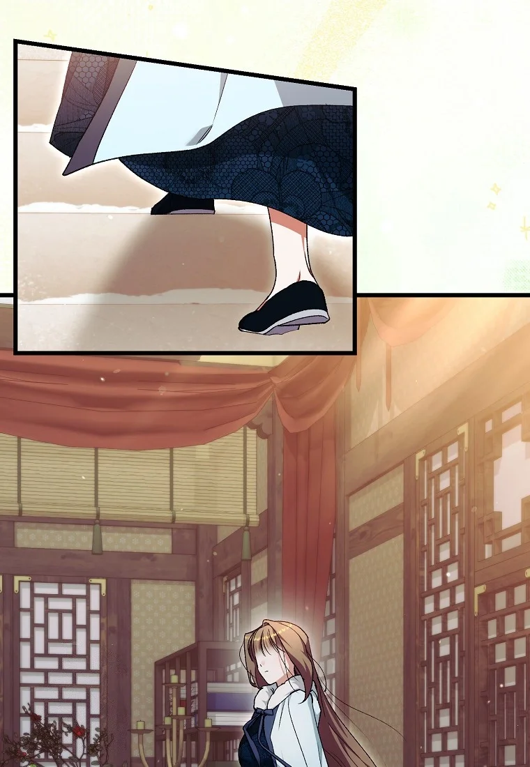 Lady Ryeonju The Villainous Husband I Killed Has Returned Chapter 44 - Page 45