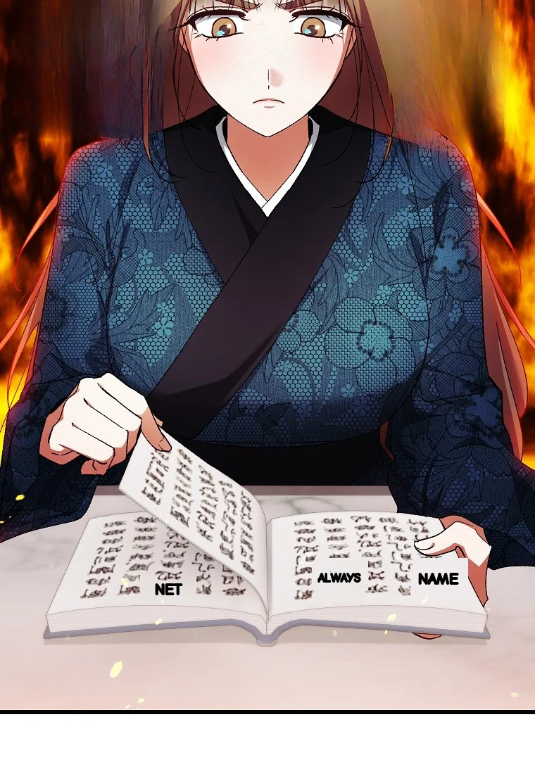 Lady Ryeonju The Villainous Husband I Killed Has Returned Chapter 45 - Page 12