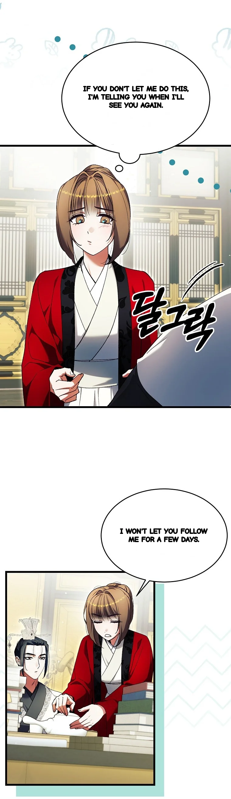 Lady Ryeonju The Villainous Husband I Killed Has Returned Chapter 45 - Page 21