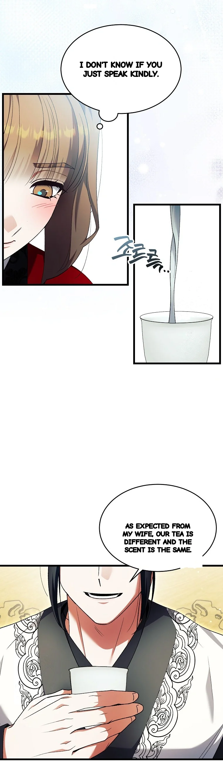 Lady Ryeonju The Villainous Husband I Killed Has Returned Chapter 45 - Page 23