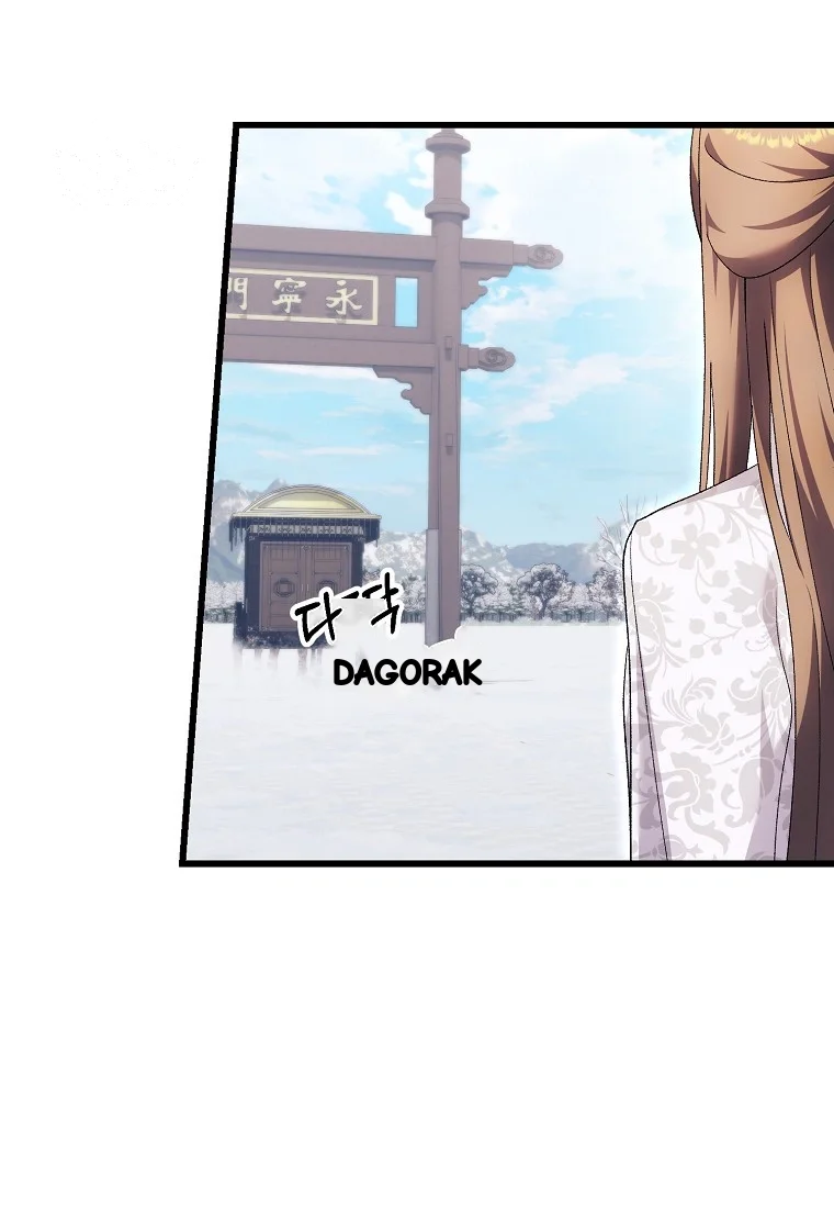 Lady Ryeonju The Villainous Husband I Killed Has Returned Chapter 45 - Page 29