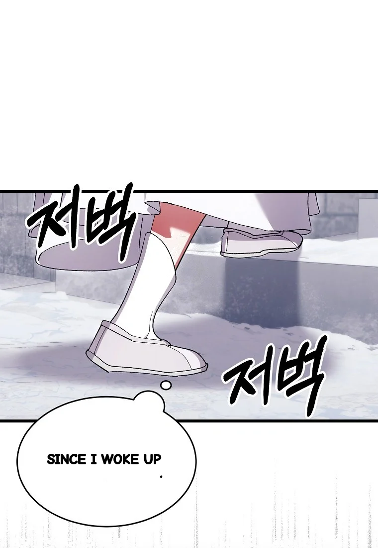 Lady Ryeonju The Villainous Husband I Killed Has Returned Chapter 45 - Page 33