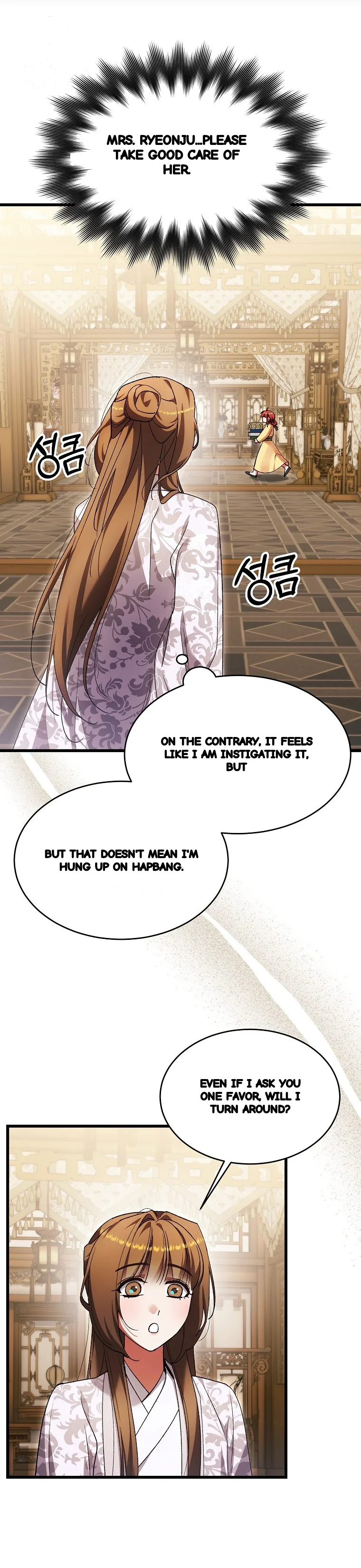 Lady Ryeonju The Villainous Husband I Killed Has Returned Chapter 45 - Page 36