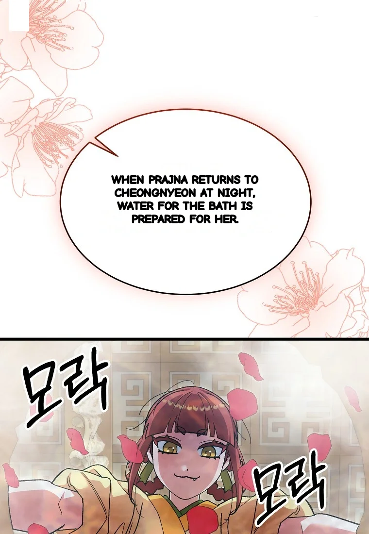 Lady Ryeonju The Villainous Husband I Killed Has Returned Chapter 45 - Page 39