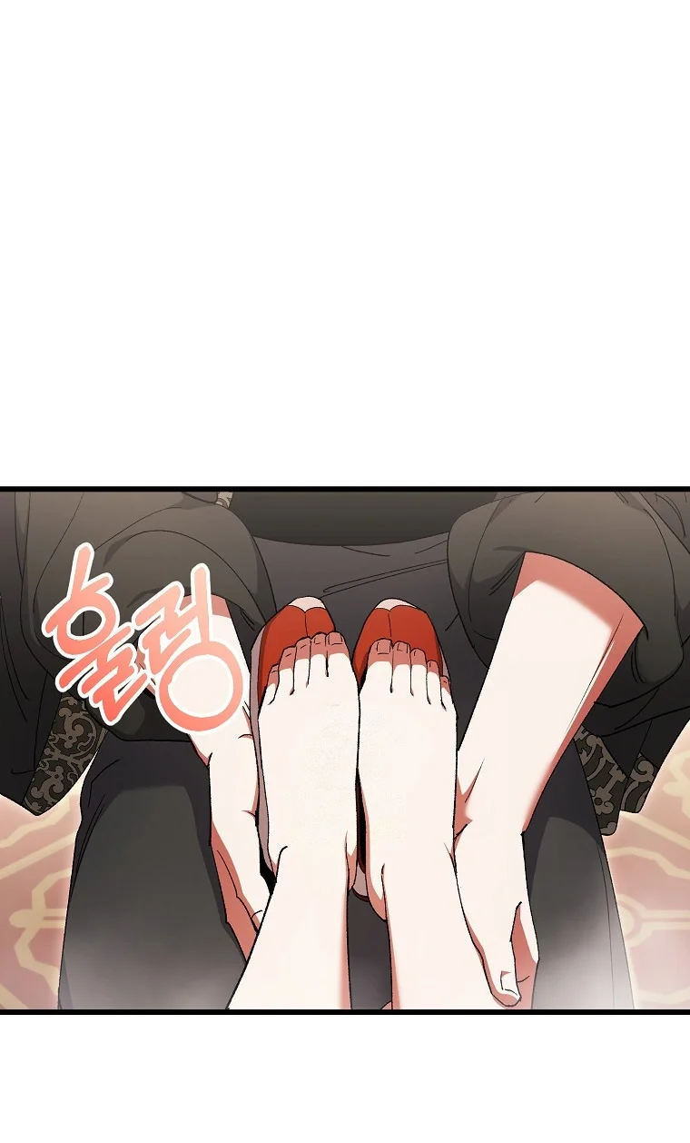 Lady Ryeonju The Villainous Husband I Killed Has Returned Chapter 46 - Page 10