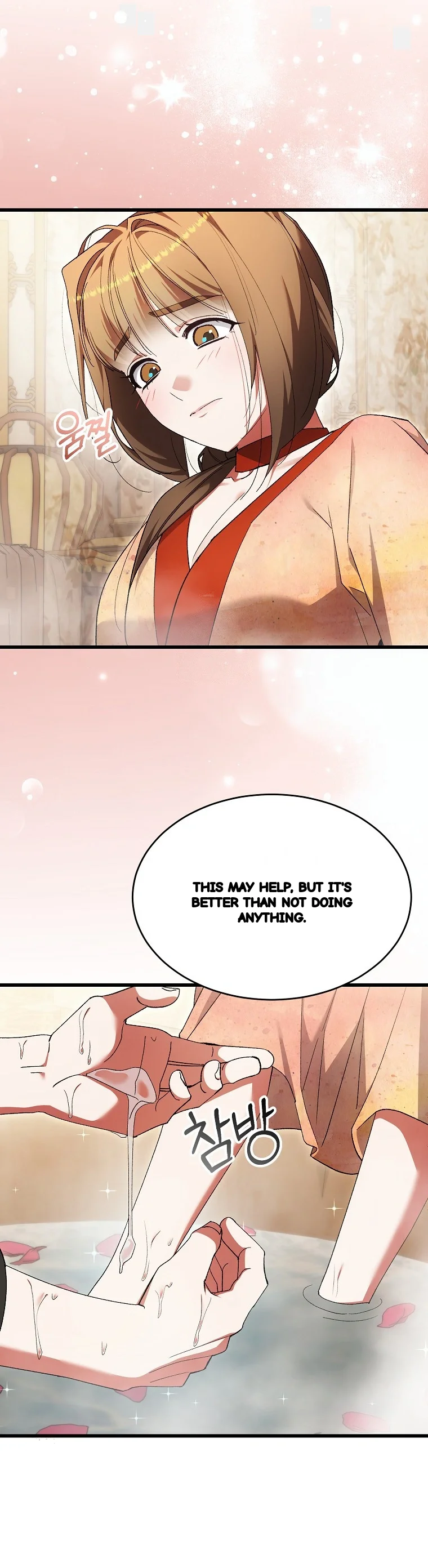 Lady Ryeonju The Villainous Husband I Killed Has Returned Chapter 46 - Page 11