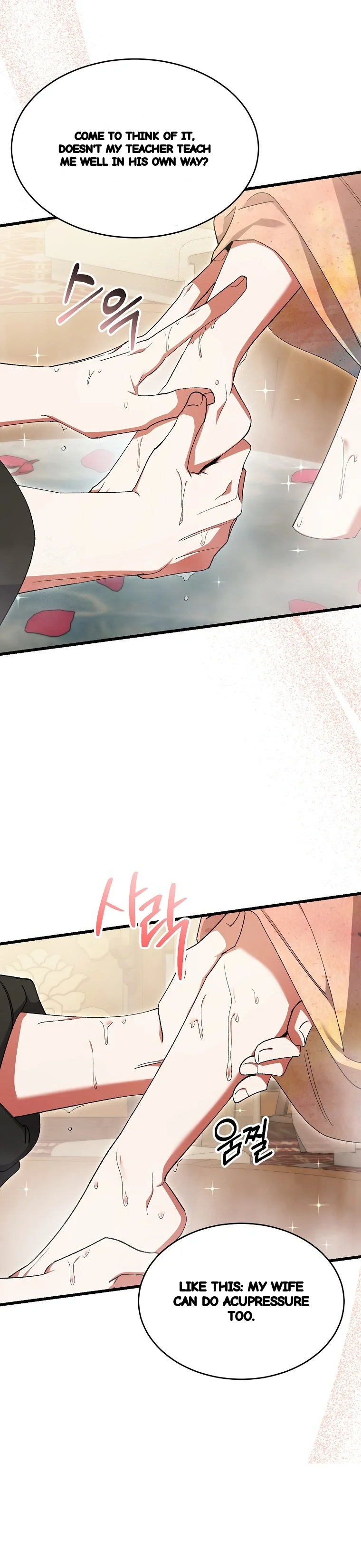 Lady Ryeonju The Villainous Husband I Killed Has Returned Chapter 46 - Page 12