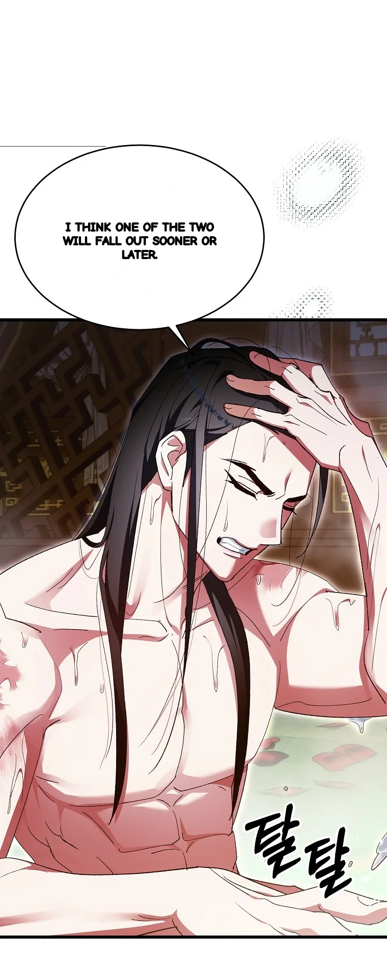 Lady Ryeonju The Villainous Husband I Killed Has Returned Chapter 46 - Page 18