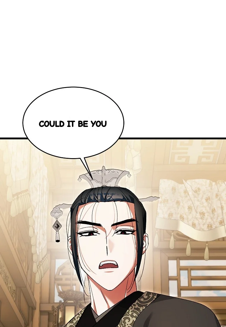Lady Ryeonju The Villainous Husband I Killed Has Returned Chapter 46 - Page 2