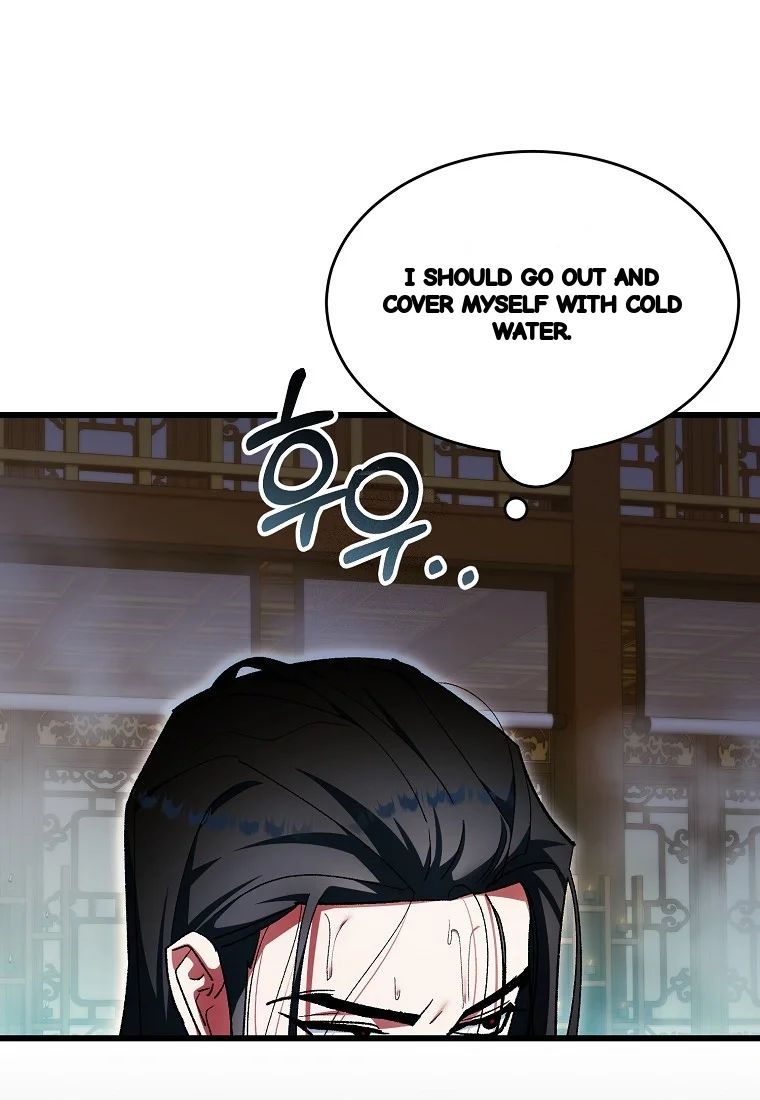 Lady Ryeonju The Villainous Husband I Killed Has Returned Chapter 46 - Page 23